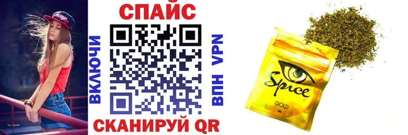 БУТИРАТ оксана  Купить закладки  Горбатов 