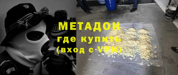 гидропоника Верея