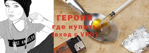 сатива Волоколамск