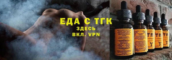 сатива Волоколамск