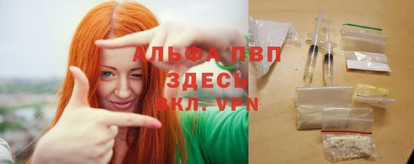гидропоника Верея