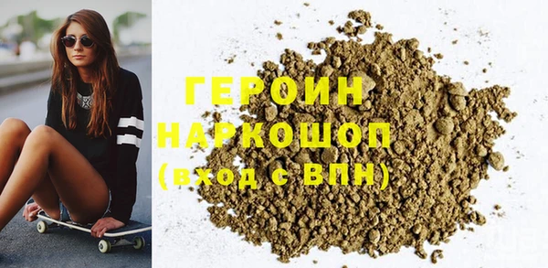 mdma Верхний Тагил
