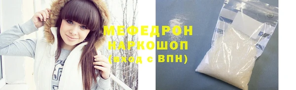 гидропоника Верея