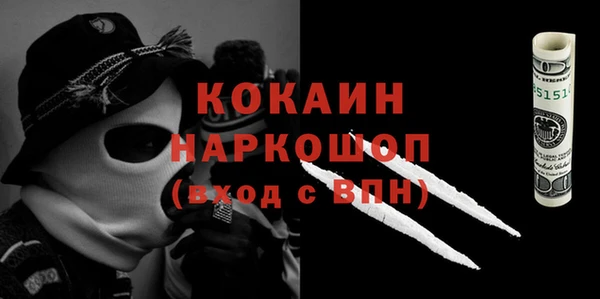 гидропоника Верея