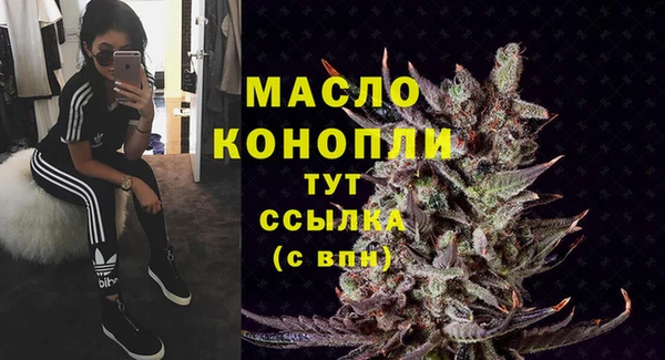 гидропоника Верея