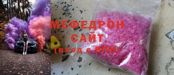 гидропоника Верея