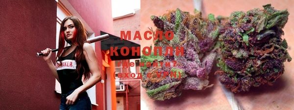 mdma Верхний Тагил