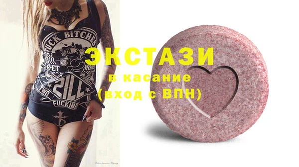 гидропоника Верея