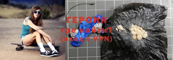 mdma Верхний Тагил